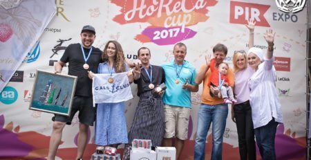 Horeca Cup Gals Club Поместье Галс Москва